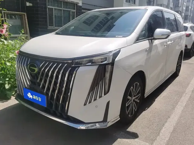 GAC Trumpchi M8 2024 Master Series 400T Ultimate Edition
