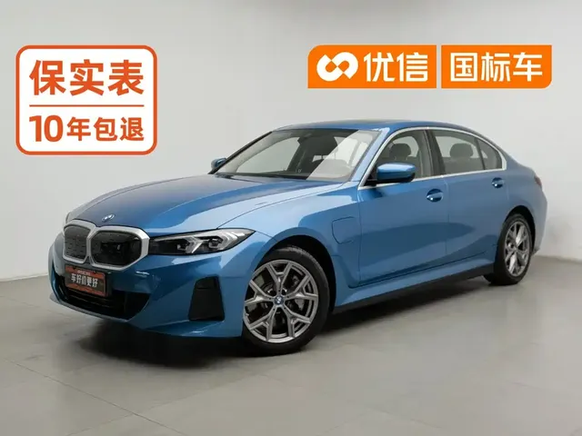 BMW i3 2022 eDrive 35 L