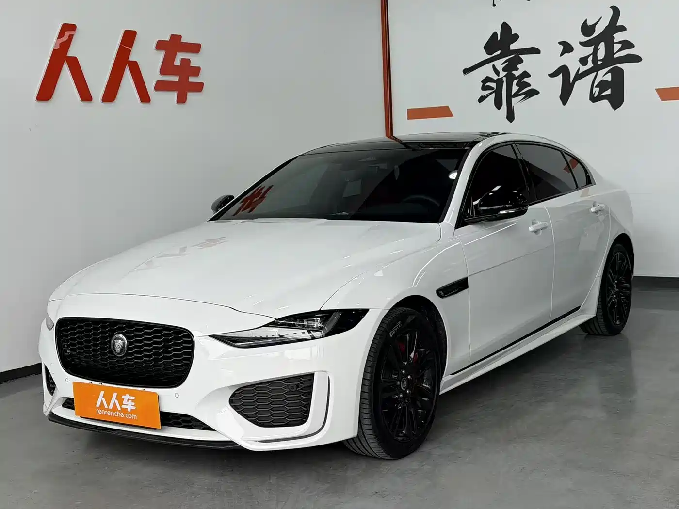 Jaguar XEL 2024 Model 2.0T 250PS R-DYNAMIC S Gloss Black Sport Edition