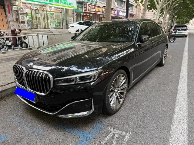 BMW 7 Series 2021 Model 740Li Leading Luxury Package
