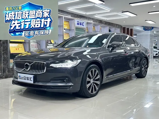 Volvo S90 2021 Model B5 Inscription Luxury Edition