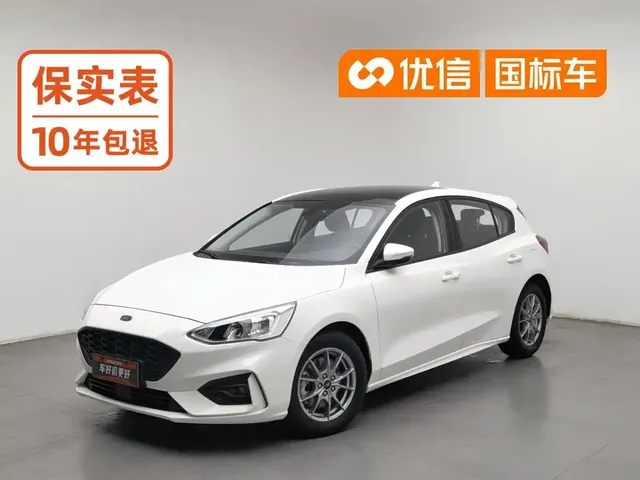 Ford Focus 2020 Hatchback EcoBoost 180 Auto Trend Edition