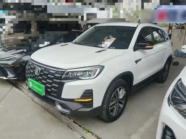 Changan CS75 2024 Enjoyment Edition 1.5T DCT Luxury