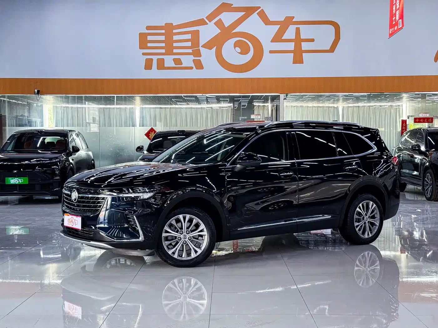 Buick Envision Plus 2021 Envision Plus 652T 5-seater Luxury