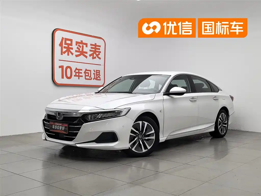 Honda Accord 2022 Sharp Hybrid 2.0L Sharp Cool Edition
