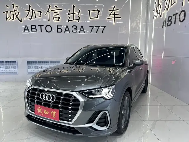 Audi Q3 2022 35 TFSI Fashion Dynamic