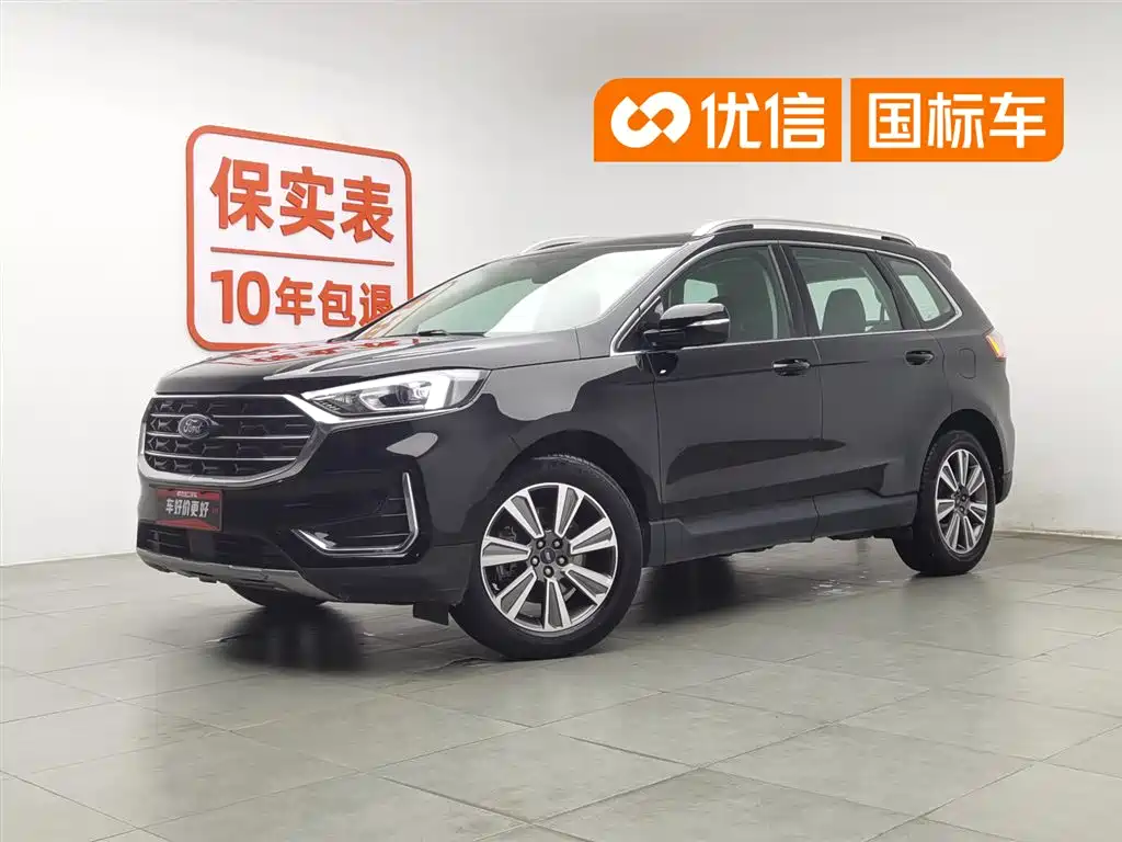 Ford Edge 2021 PLUS EcoBoost 245 FWD Platinum Sharp 5-seater