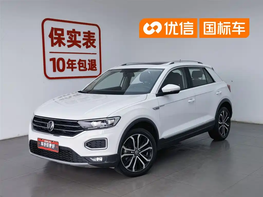 Volkswagen T-ROC 2021 280TSI DSG 2WD Comfort Smart Connect Edition