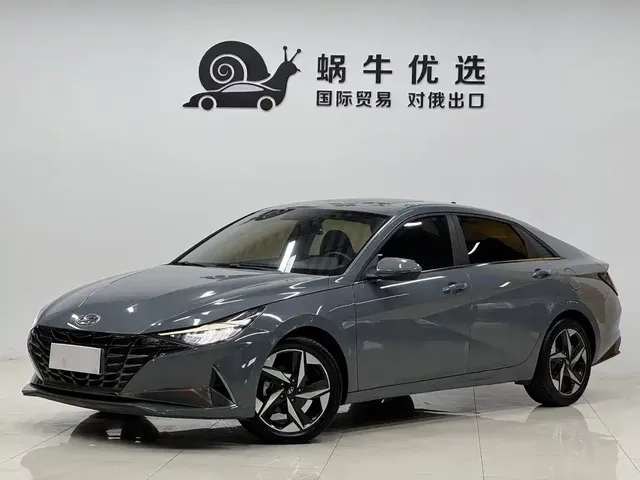 Hyundai Elantra 2022 1.5L CVT GLX Elite Edition