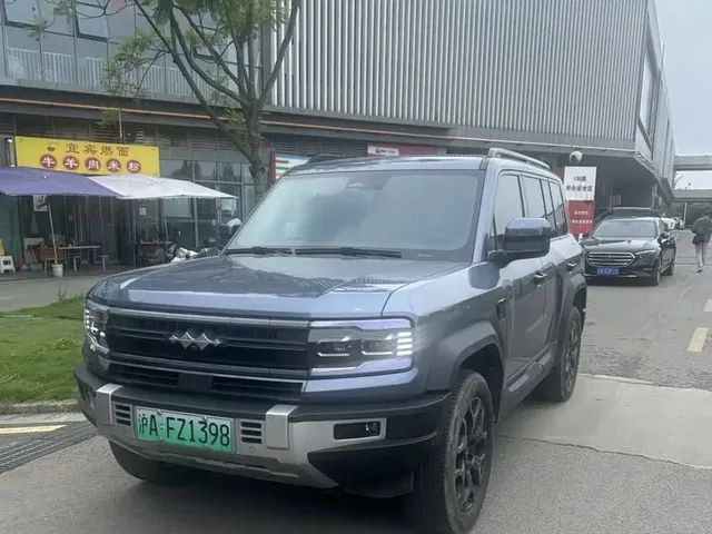 Fang Cheng Bao Leopard 5 2023 Yun Nian Flagship Edition