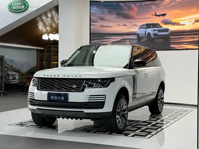 Land Rover Range Rover 2021 3.0 L6 Heritage Extended Classic Edition