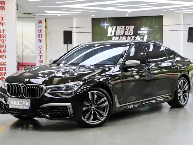 BMW 7 Series 2017 M760Li xDrive Excellence Luxury