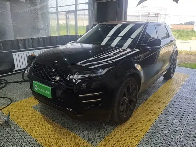 Land Rover Range Rover Evoque 2022 Range Rover Evoque L 249PS R-Dynamic Corinthian Bronze Special Edition