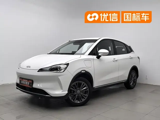 Nezha Auto Nezha V 2022 Trend 400 Lite