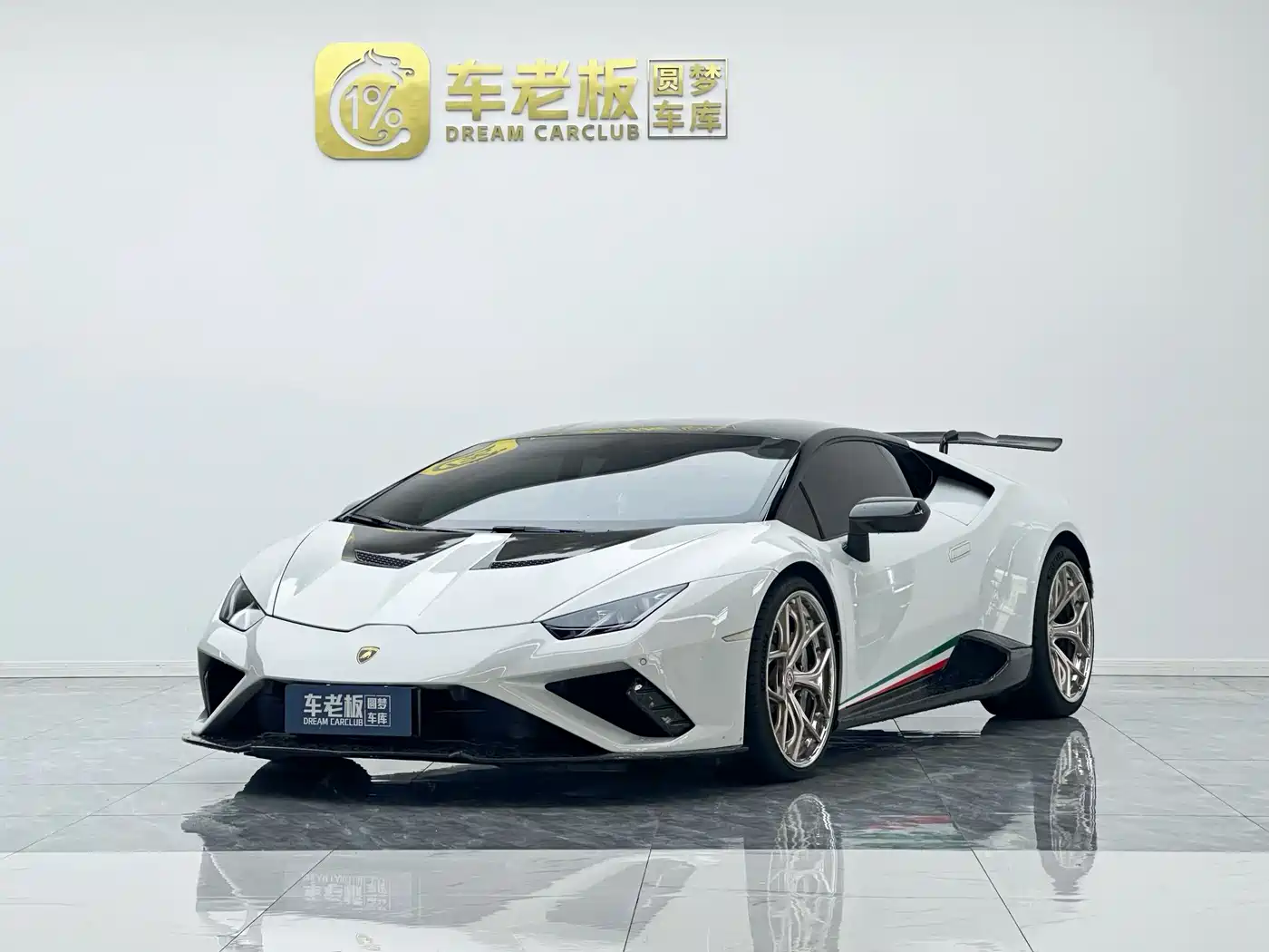Lamborghini Huracán 2020 Huracán EVO RWD