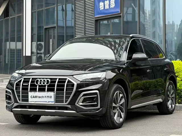 Audi Q5L 2022 40T Fashion Dynamic