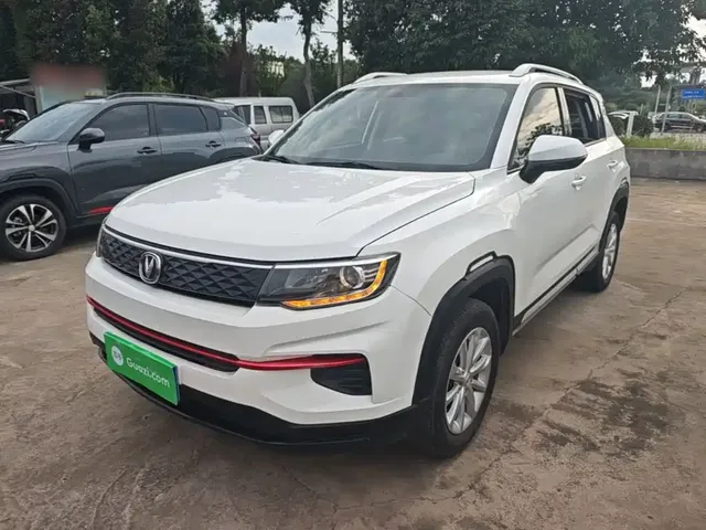 Changan CS35 PLUS 2021 Glory Million Edition 1.6L CVT Elite