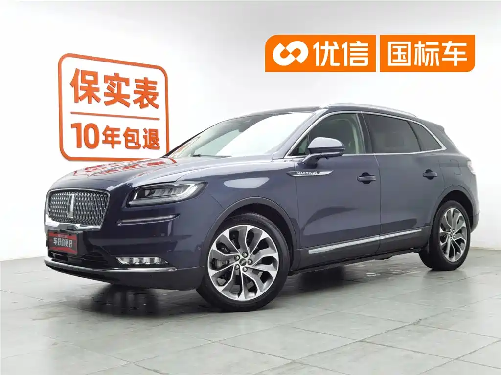 Lincoln Nautilus 2021 2.0T AWD Elegance Edition