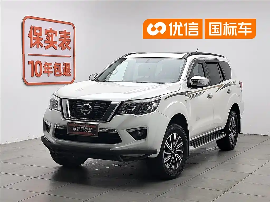Nissan Terra 2020 2.5L XL Upper 4WD Automatic Luxury Edition