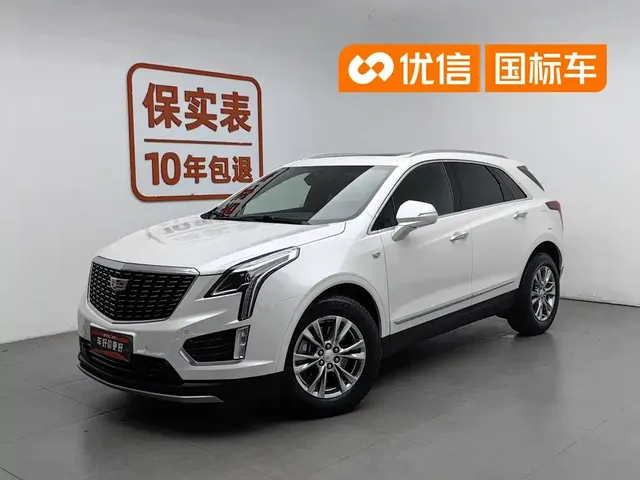 Cadillac XT5 2020 28T Luxury Model