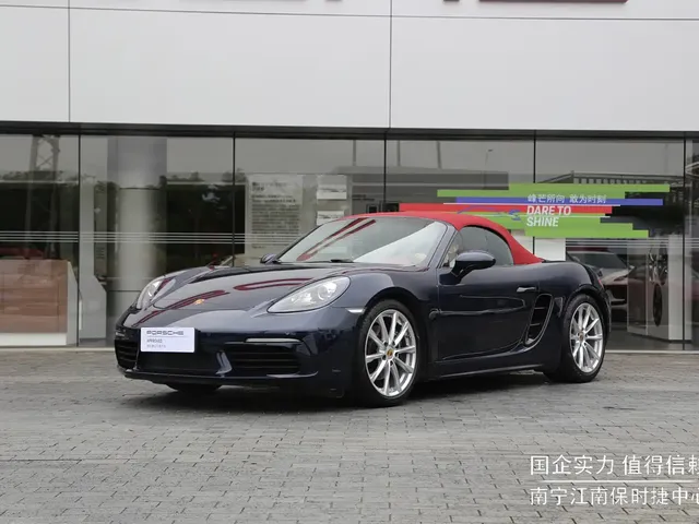 Porsche 718 2022 Boxster 2.0T