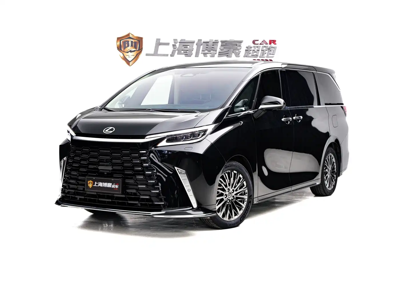 Lexus LM 2025 Model 500h Four-Seater Imperial Edition