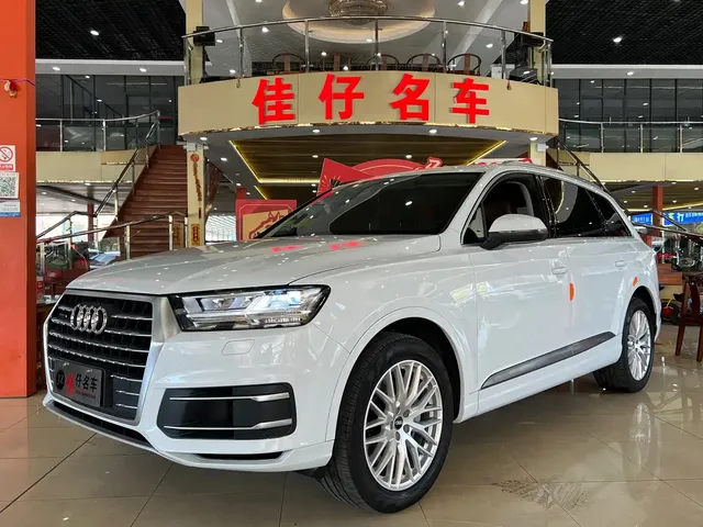 Audi Q7 2018 45 TFSI Technology