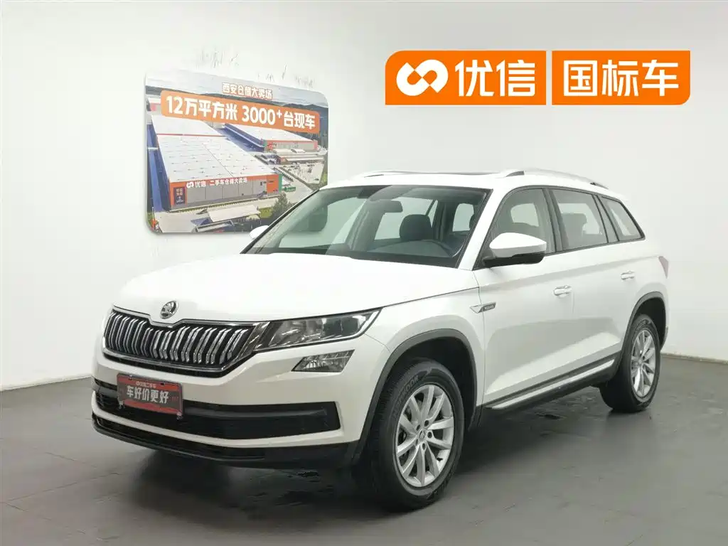 Škoda Kodiaq 2019 Facelift TSI330 5-seat 2WD Comfort China VI