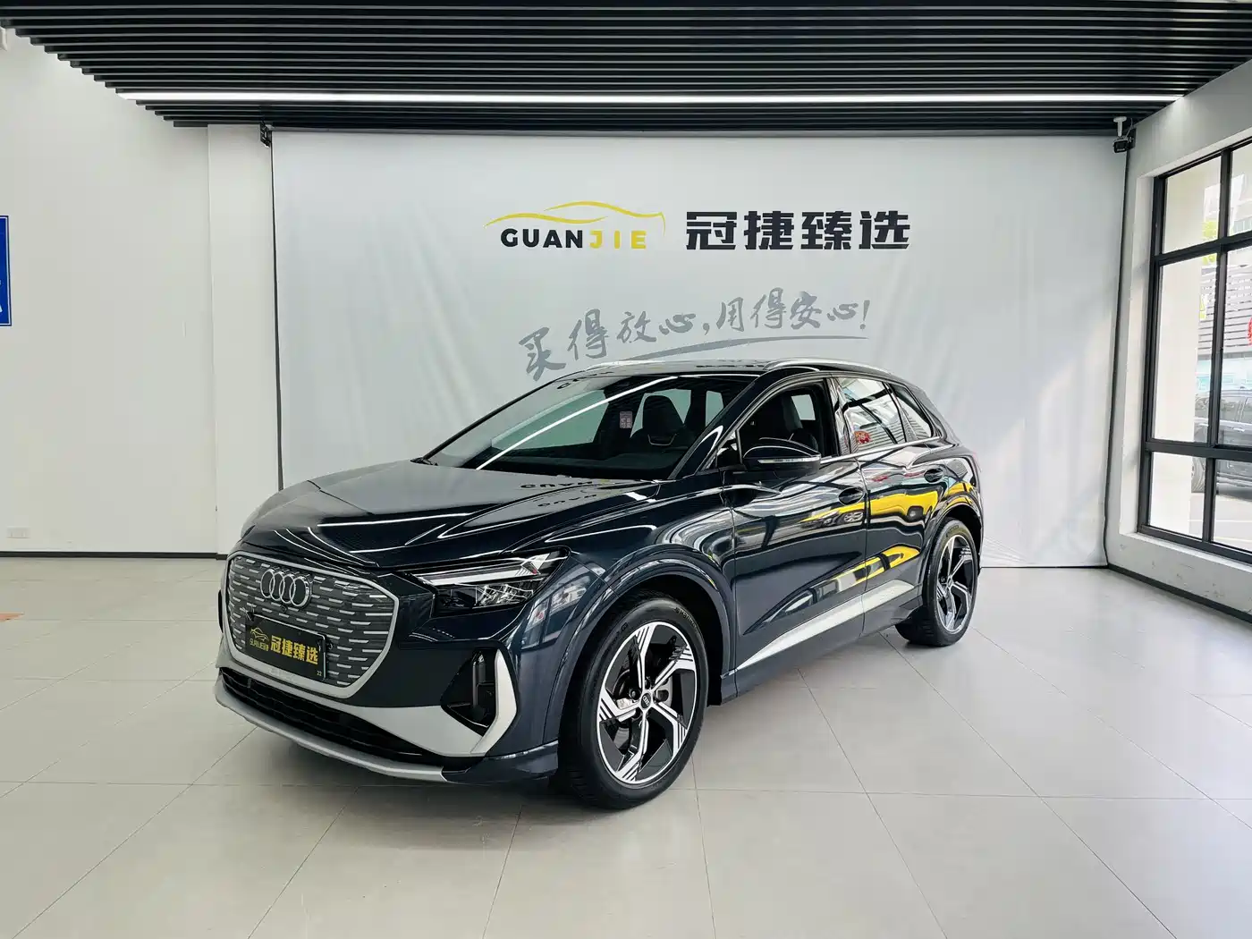Audi Q4 e-tron 2024 40 e-tron Creation Edition