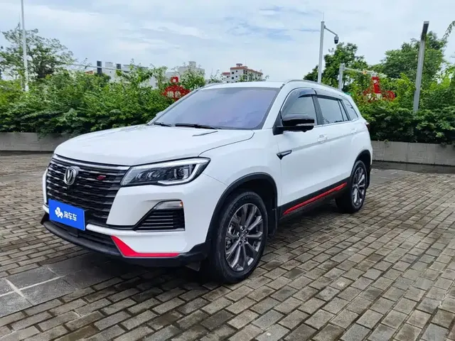 Changan CS75 2022 Blue Whale Edition 1.5T DCT Premium