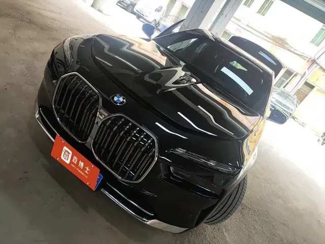 BMW 7 Series 2023 Model 740Li Premium Luxury Package