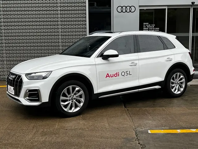 Audi Q5L 2023 40T Luxury Elegance