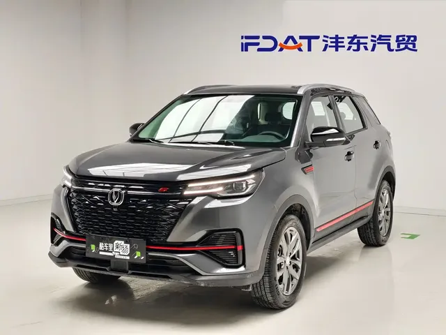 Changan CS55 PLUS 2022 Blue Whale Edition 1.5T DCT Luxury