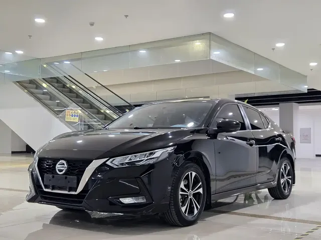 Nissan Sylphy 2020 1.6L XL CVT Joy Edition