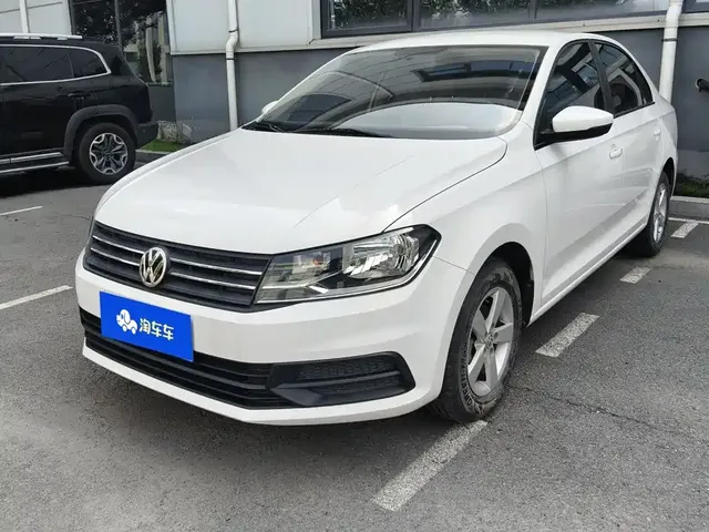 Volkswagen Santana 2021 1.5L Manual Trend Edition
