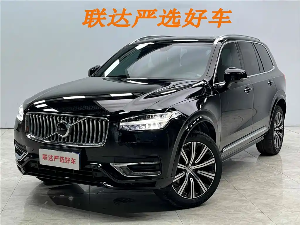Volvo XC90 2022 B6 Smart Elite Luxury 7-Seater