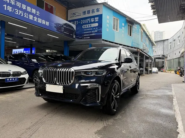 BMW X7 2021 xDrive40i Premium M Sport Package