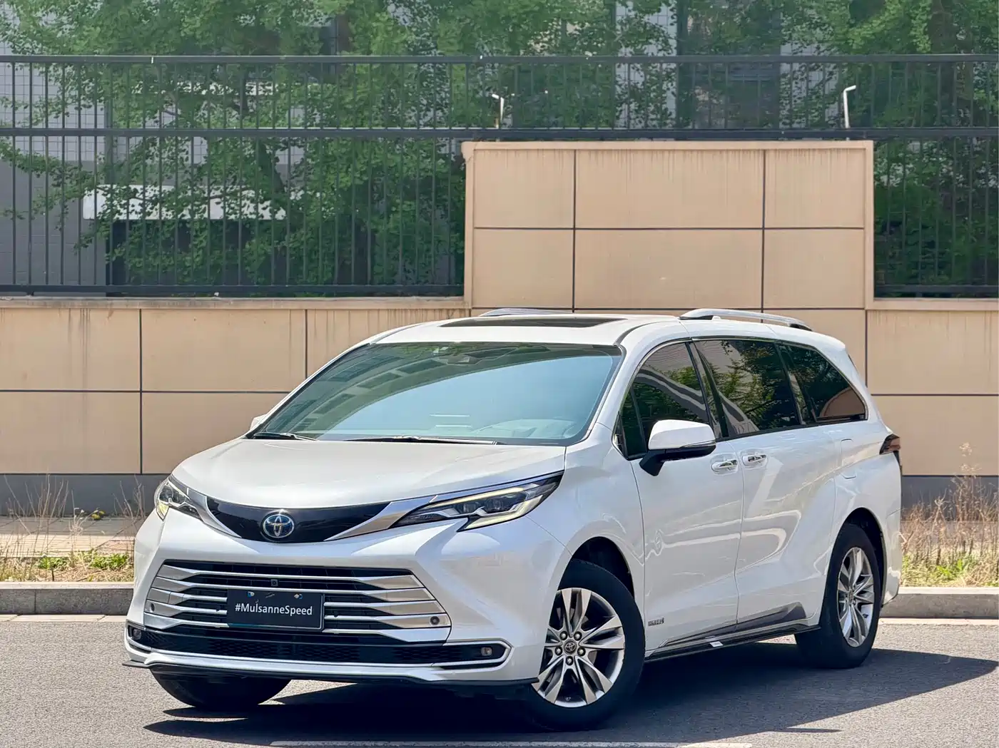 Toyota Sienna 2021 2.5L Hybrid Platinum Edition