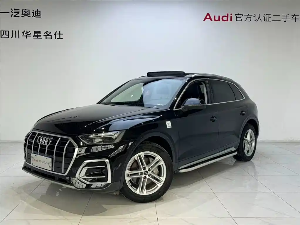 Audi Q5L 2023 40T Fashion Elegance