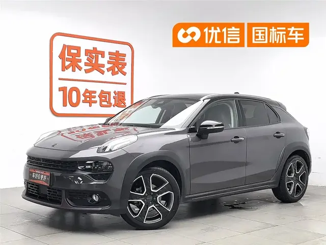 Lynk & Co 02 2019 High Energy Edition 2.0T Auto 2WD Pro Version China VI