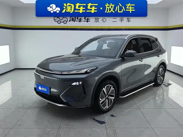 Geely Galaxy Starship 7 EM-i 2025 Model 120km Explorer+ Edition
