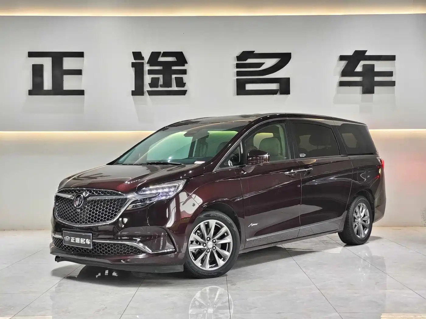 Buick GL8 2020 Avenir Six-Seat Elegance Edition