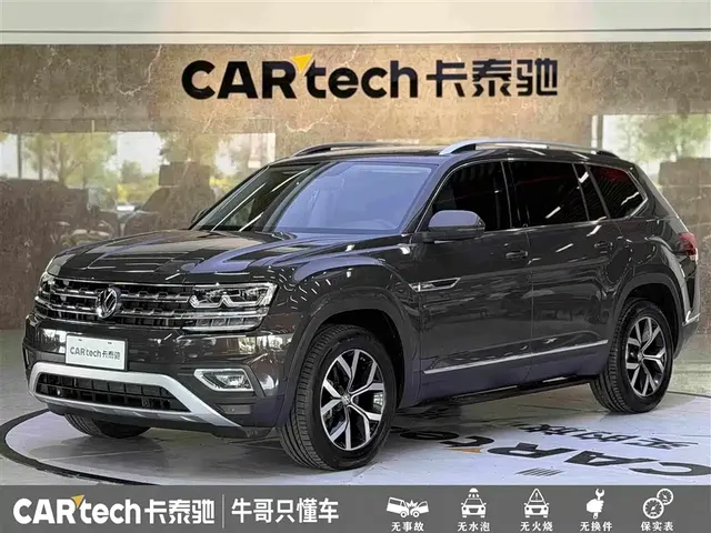 Volkswagen Teramont 2020 Facelift 330TSI 2WD Luxury