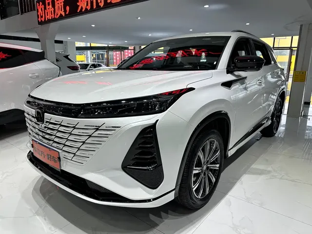 Changan CS75 PLUS 2026 Model 1.5T New Blue Whale Smart Navigation Edition