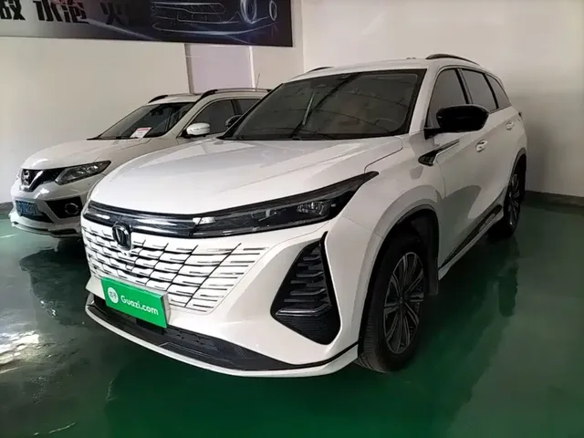 Changan CS75 PLUS 2024 3rd Generation Champion Edition 1.5T Smart Drive Power Type