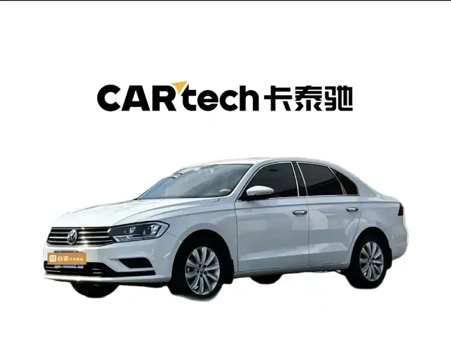 Volkswagen Lavida 2024 Model 1.5L Automatic Delight Edition
