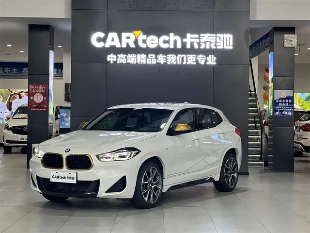 BMW X2 2023 xDrive 25i Radiance Edition