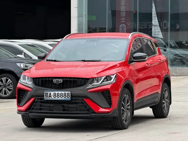 Geely Binyue 2023 1.5T DCT Diamond Edition