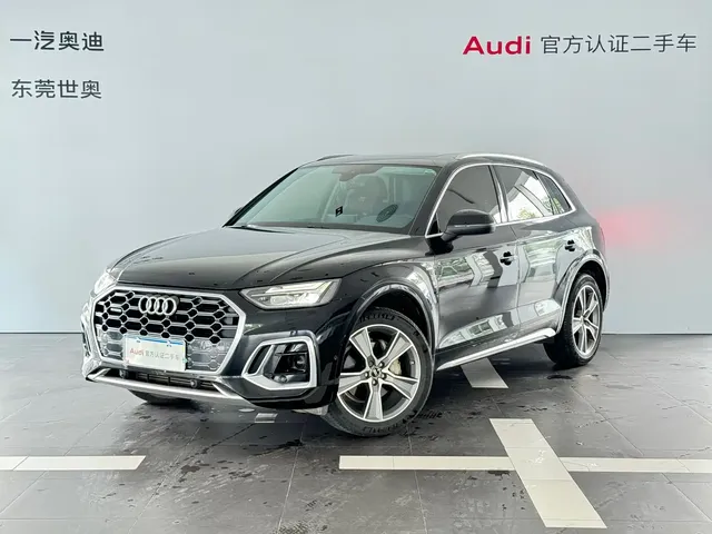 Audi Q5L 2022 45T Luxury Dynamic