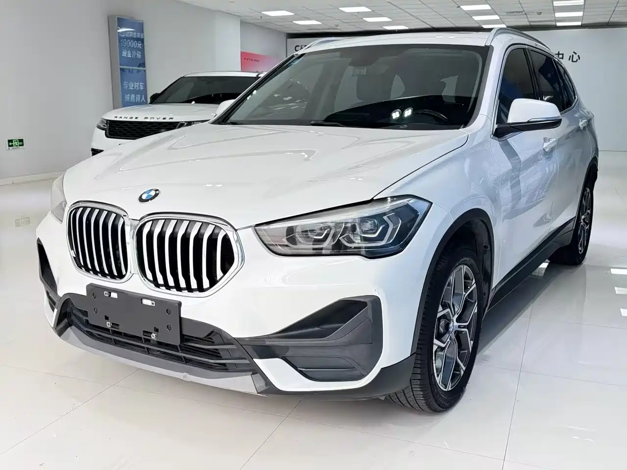 BMW X1 2020 sDrive25Li Leading Model